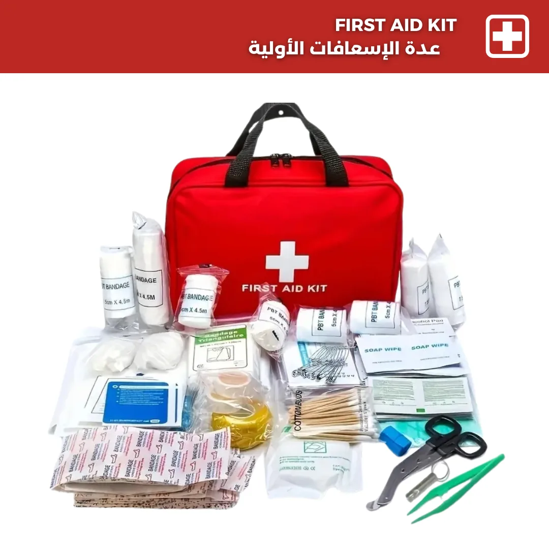 Universal First Aid Kit Medical Portable Emergency Bag for Outdoor Camping Hiking Home