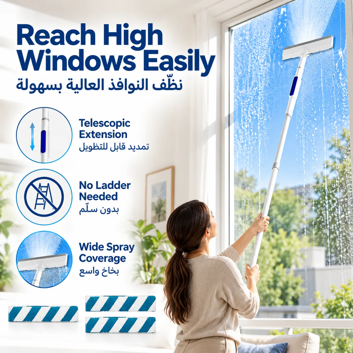 Telescopic Spray Window Cleaner with wiper
