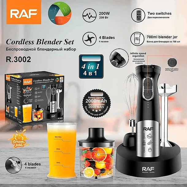 RAF 200W 4 IN 1 Rechargeable Cordless Blending Set