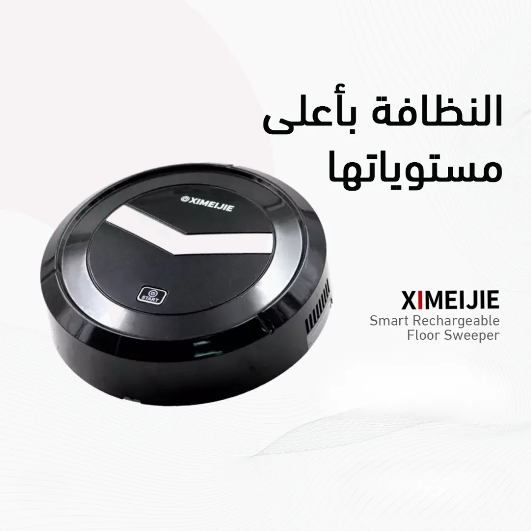 Mini Cleaning Sweeping Robot Suction