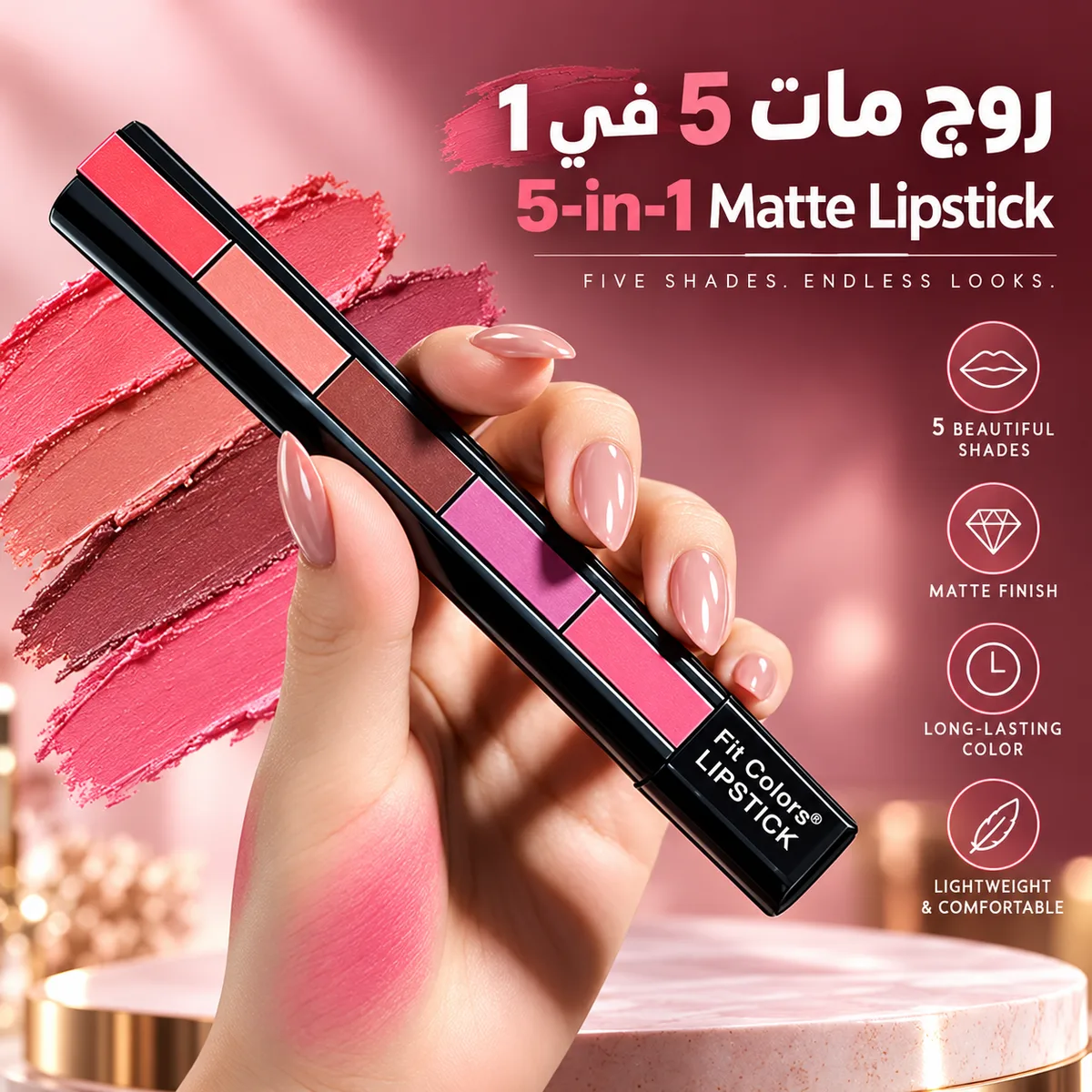 5-in-1 Matte Lipstick