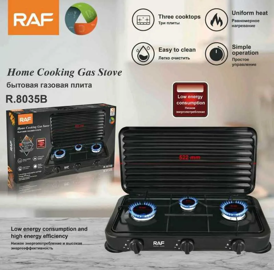 RAF Electric Hot Plate