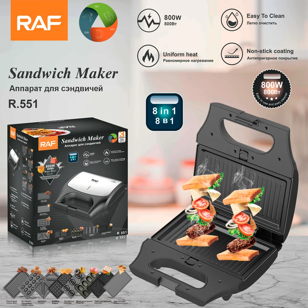 RAF 8 in 1 Sandwich Waffle Maker