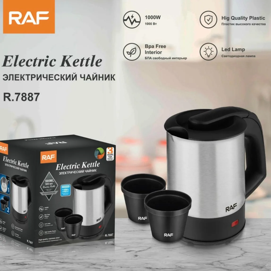 Raf Electric Kettle With 2 Free Cup 500Ml