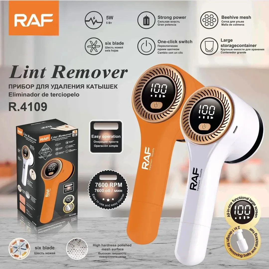 Raf Lint Remover