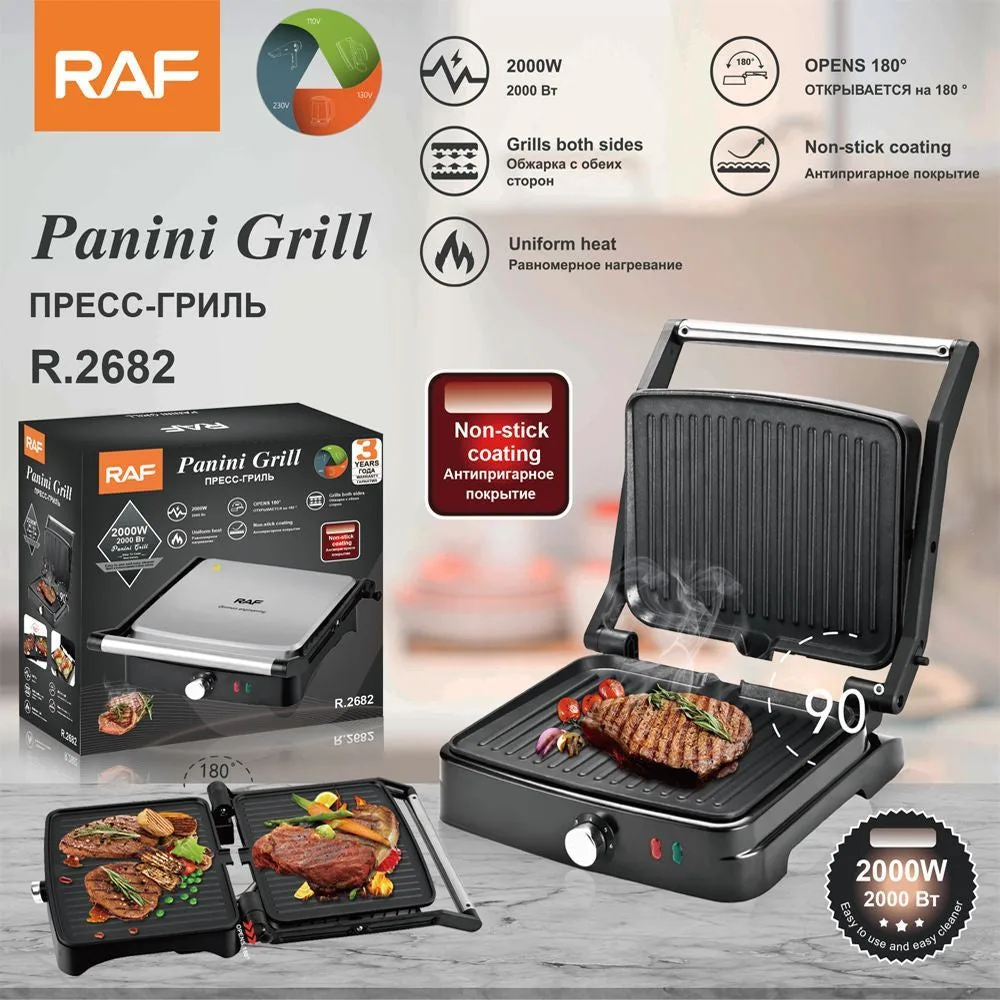 RAF Panini Grill Sandwich Maker 2000W R2682